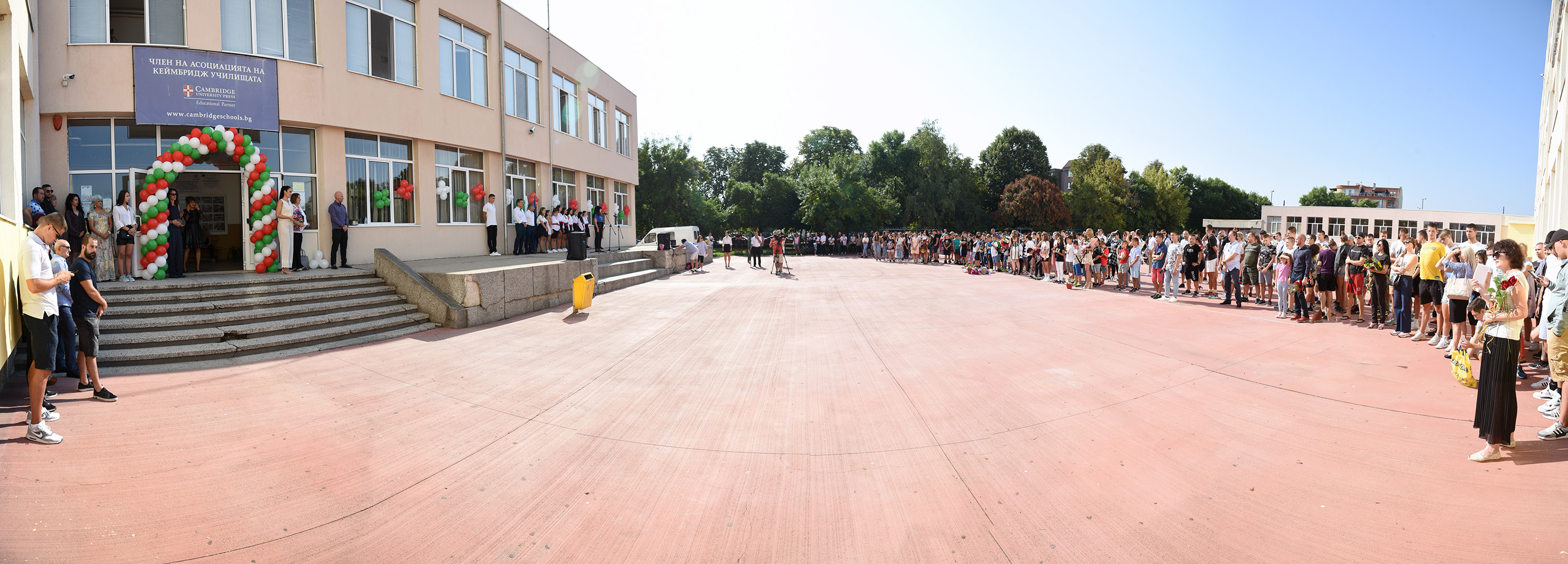 Panorama 26.11