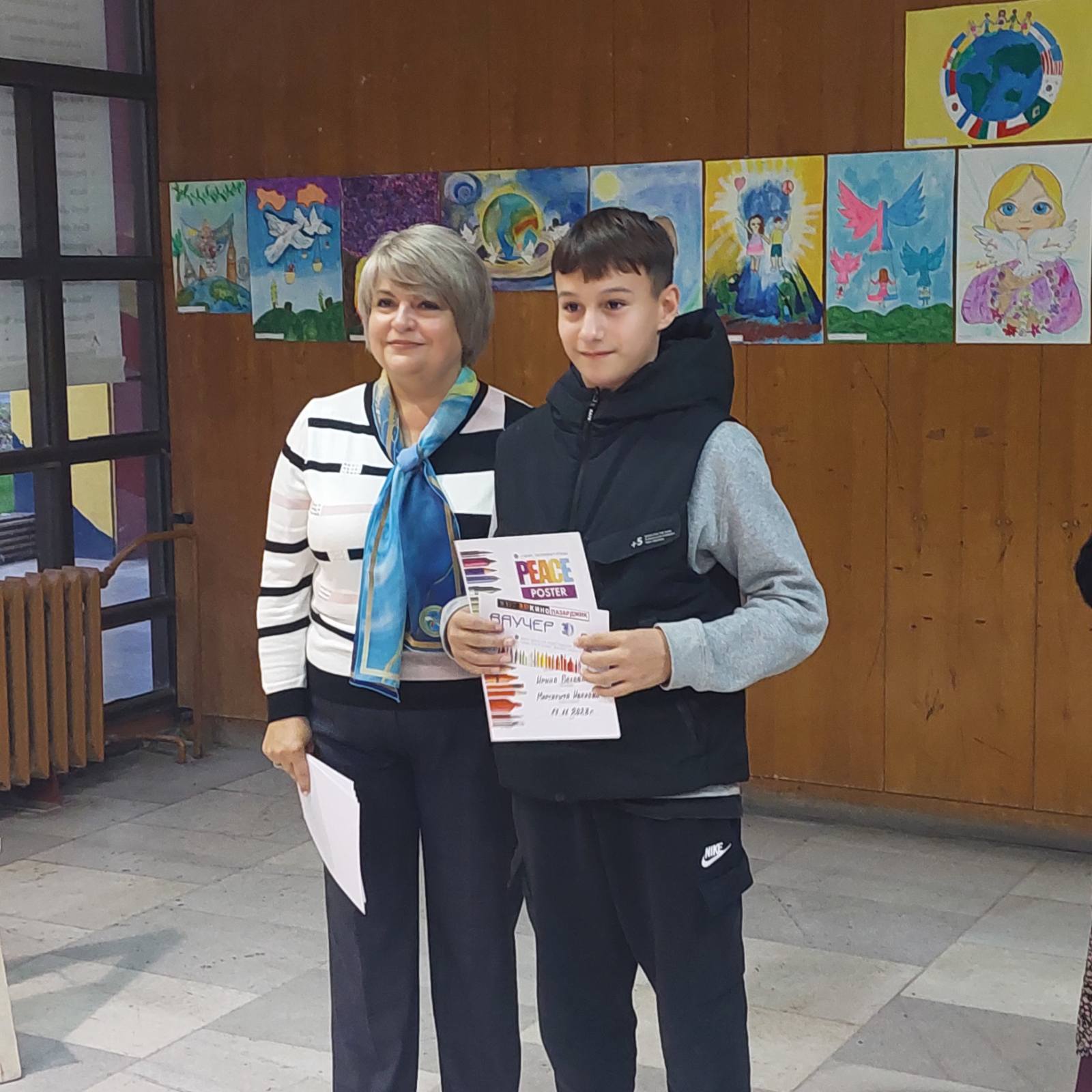 viber_изображение_2023-11-19_13-48-41-894
