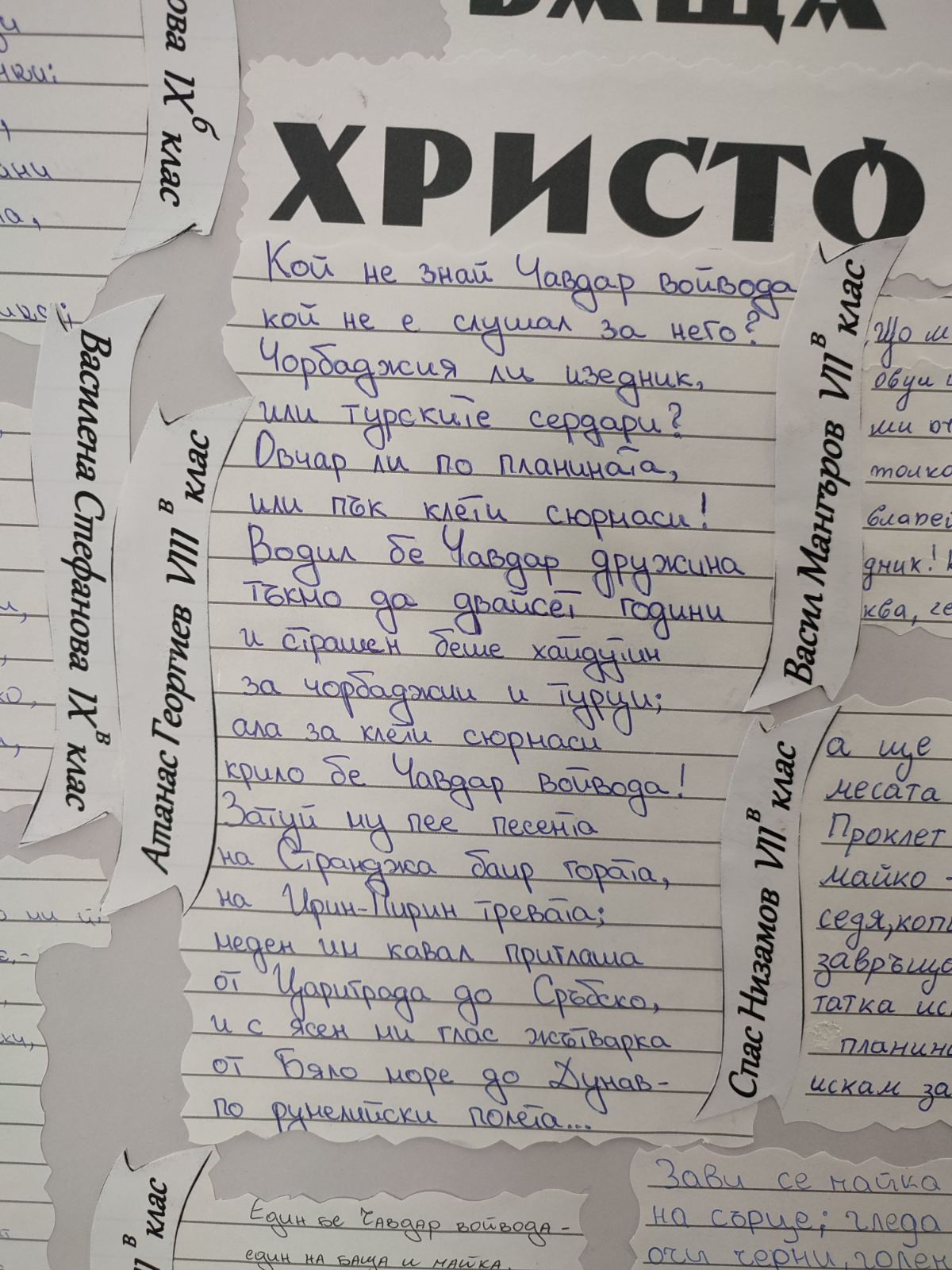 viber_изображение_2024-04-23_15-23-34-114