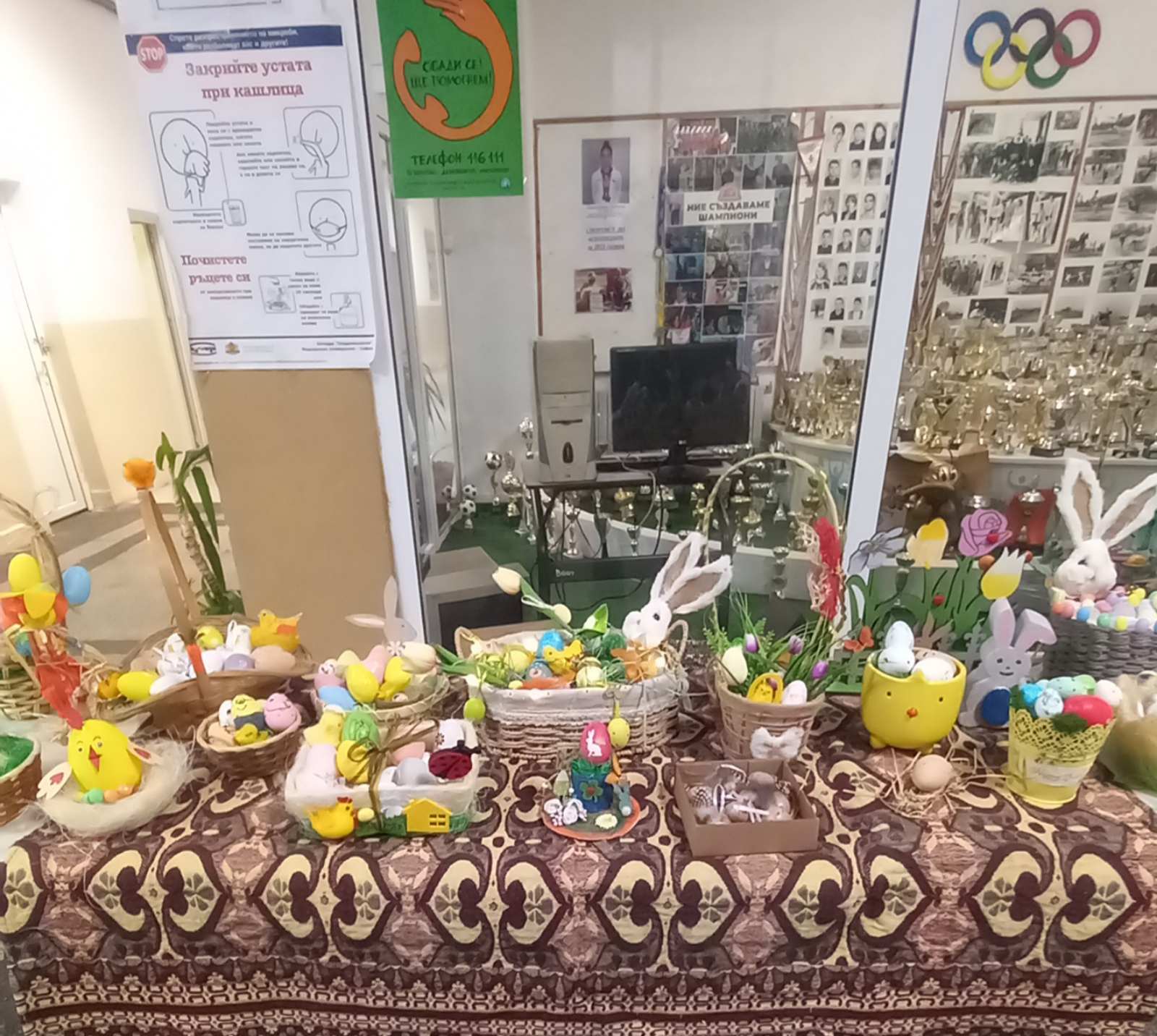 viber_изображение_2024-04-23_17-43-36-390