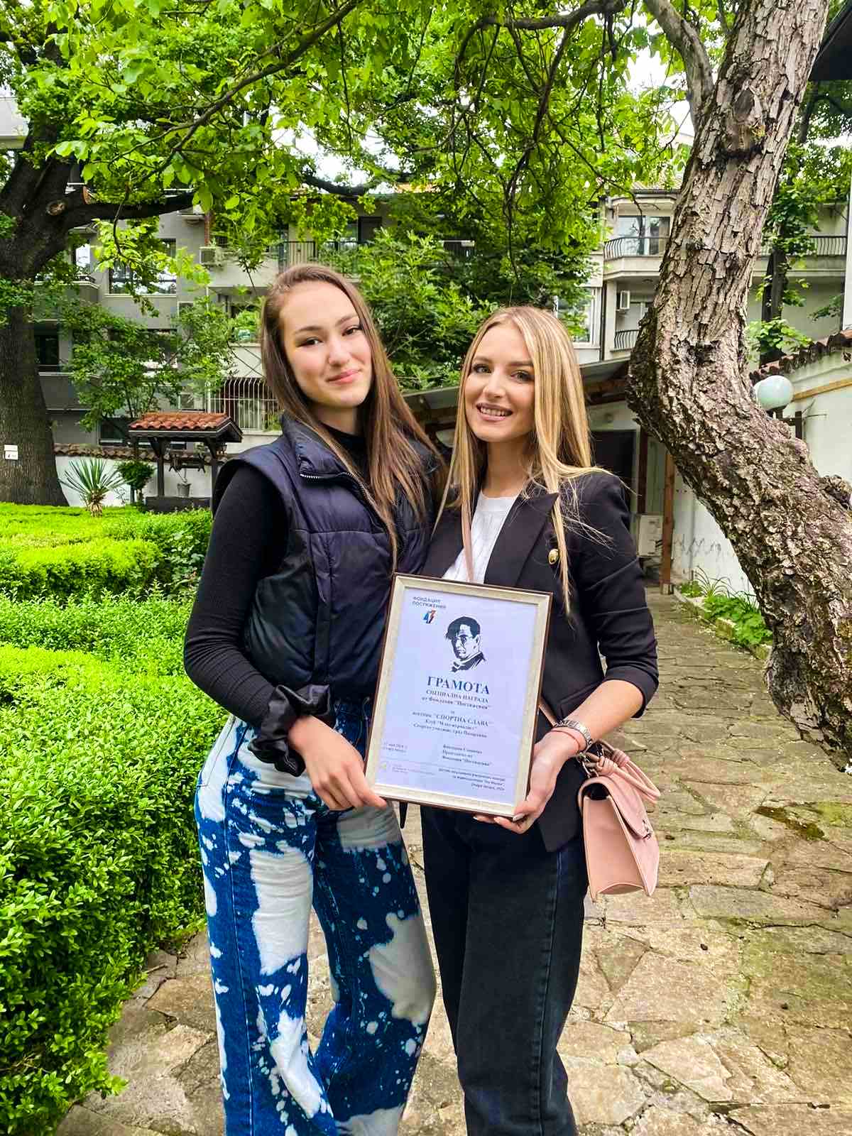 viber_изображение_2024-05-18_12-38-20-500