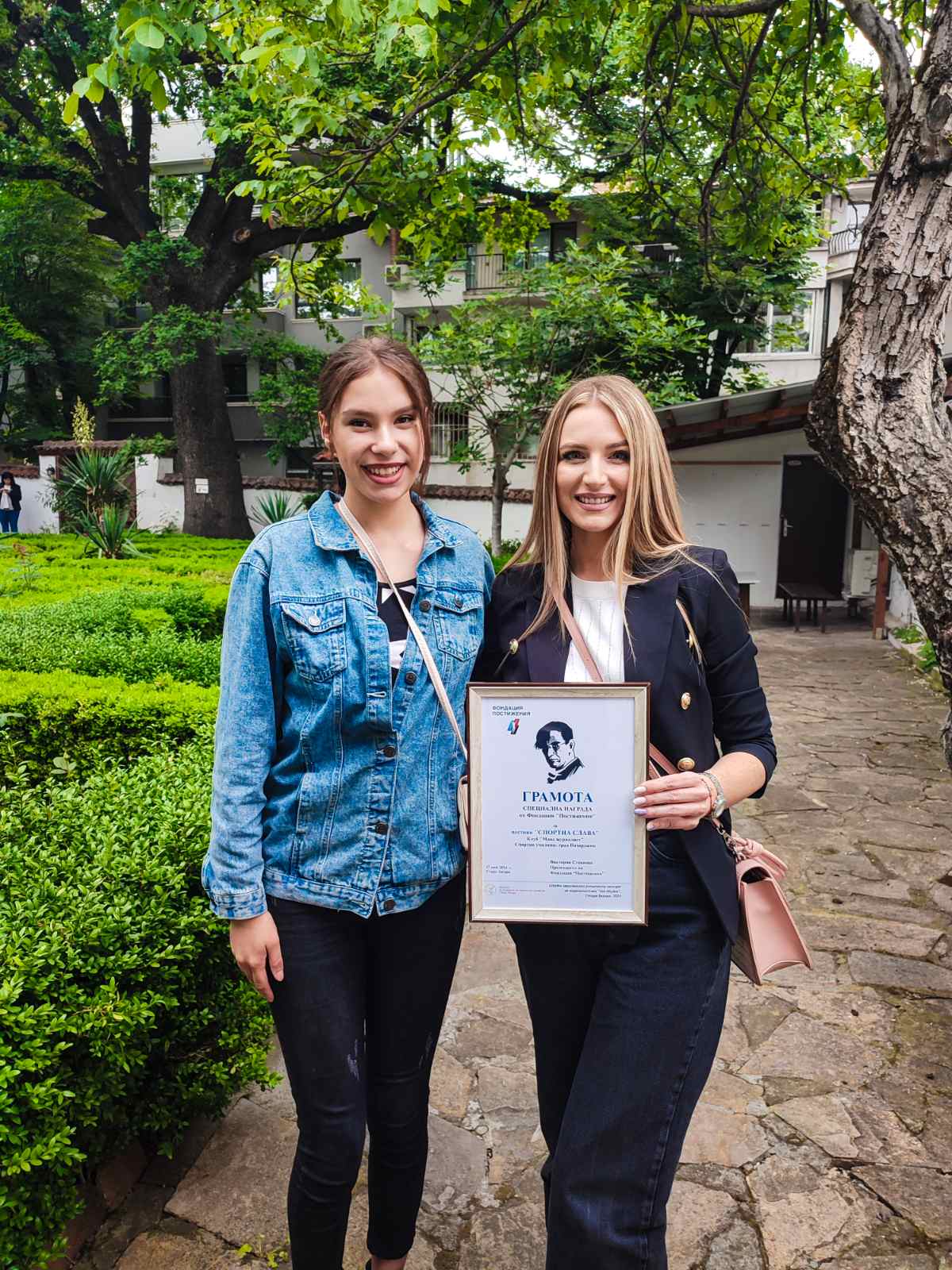 viber_изображение_2024-05-18_12-38-20-907