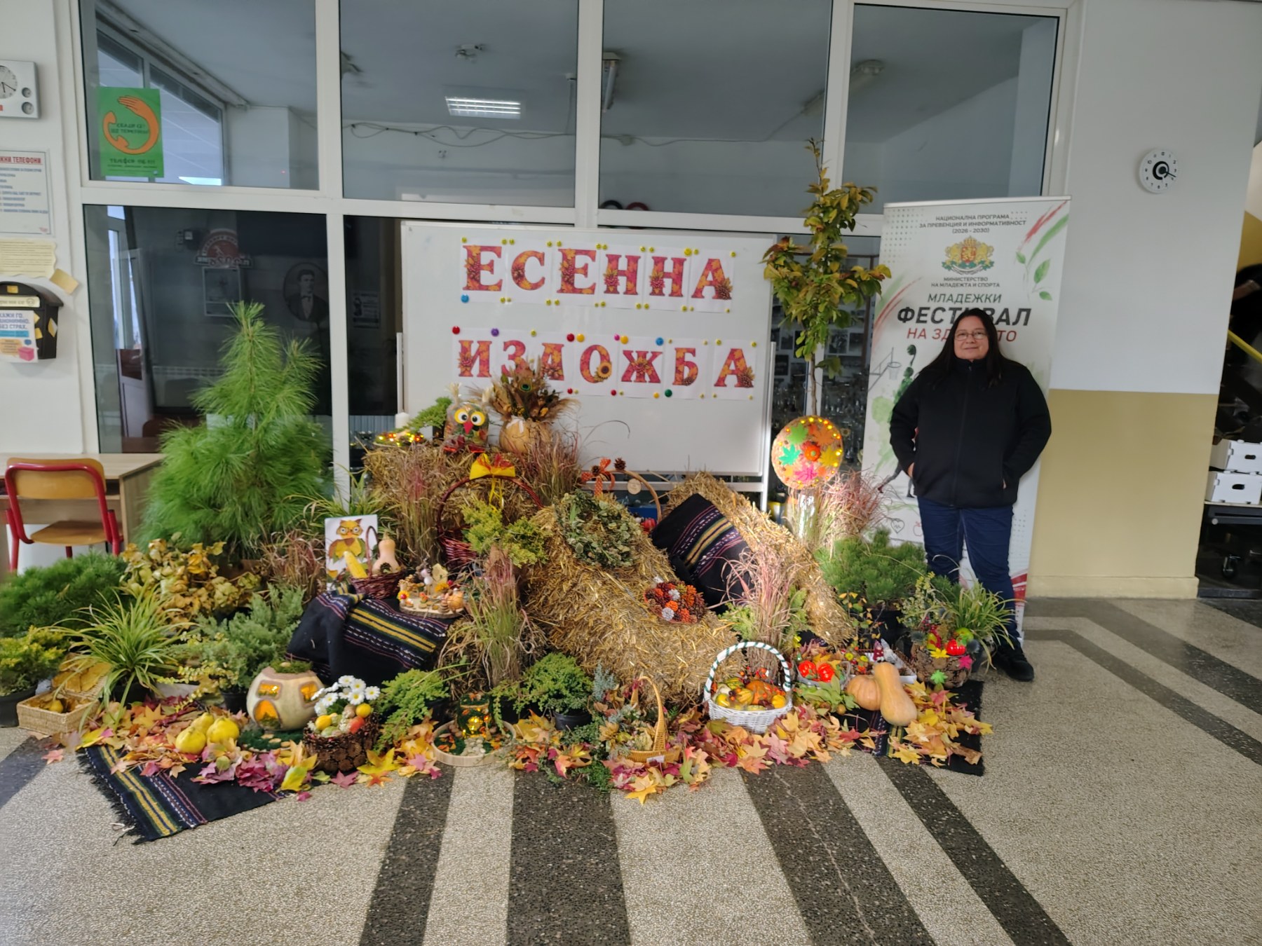 viber_изображение_2026-10-16_10-50-10-032