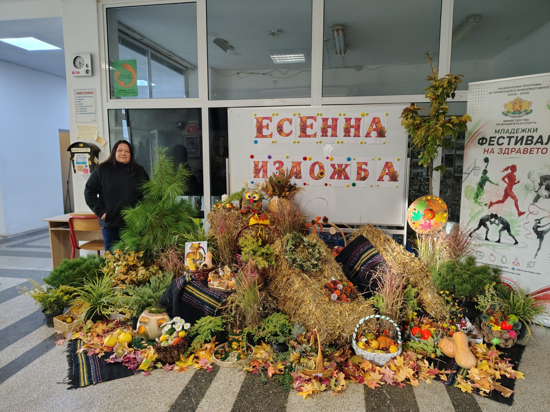 viber_изображение_2026-10-16_10-50-10-061